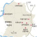 영농조합법인 참농 | 2016년 8월 11일 오후 4시 46분에 저장한 글입니다.