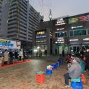 뉴서울상가 이미지