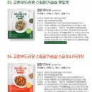 닭파는언니들