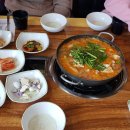 번개장작구이 이미지