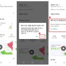 그린서비스 이미지