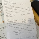 RP짐 | 발리 길리 카페 추천 coffee &amp; thyme 스무디볼 아사이볼 커피 후기