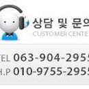 대영설비 이미지