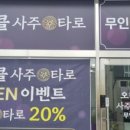 무인42 이미지