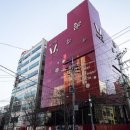 V3(브이쓰리)호텔 이미지