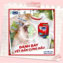 오모 이미지