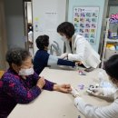 종로생활건강 이미지