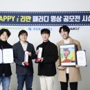 (주)파마리서치 이미지