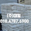 주식회사 대일안전 이미지