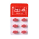 마산정약국 이미지