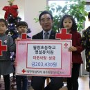 월랑초등학교 병설유치원 이미지