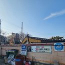 주문진셀프세차장 이미지