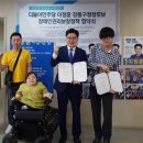 장애여성독립생활센터[숨] 이미지