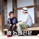 난곡동-73 이미지