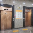 천마타이 | [전주송천동마사지] 한옥 천마타이 방문 후기
