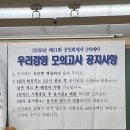 (주)한송 | CPA 동차생 6월 파이널 계획 & 전국모고 후기
