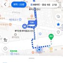 본심한의원 이미지