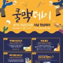 서남기획 네이버블로그