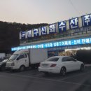 대구달구벌막창 이미지