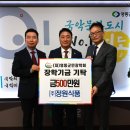 정원식품