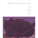 커피맥주 이미지