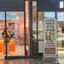 미가오니기라즈 이미지