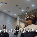 김정임헤어 이미지