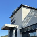 기장 수율좋은 ‘대게만찬’ (25년 2월 방문/킹크랩,대게시세/내돈내산)