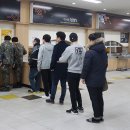 충남대학교소비자생활협동조합 뉴스1