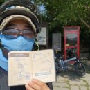 횡탄정 인증센터 이미지