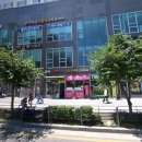 미사건강약국 이미지