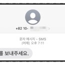 이마트24 광진코지웰점 이미지