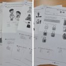 당동중학교 이미지