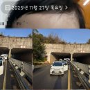 (유)남광주서비스센터 이미지