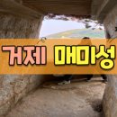 숨소슬커피