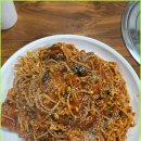 은희네집밥 이미지