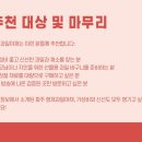 형제과일야채 이미지