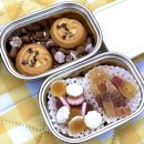 스타폴 | [블챌] 카우룽카우룽 소풍과 뜨개질의 악마