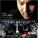 주연가든 이미지