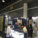 진안가위박물관 이미지