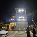 한정식백운 이미지