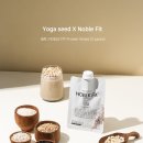 씨드요가 이미지