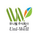 주식회사 채정 네이버블로그