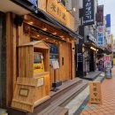 미분당 영등포구청점 이미지