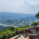 사성암인증센터 | 전남 여행 - 구례 사성암