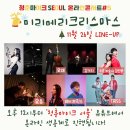 디에스지엔터프라이즈(주) 네이버블로그