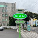 도바나 이미지