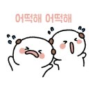 보컬(주간) 이미지