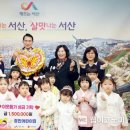 경인어린이집 이미지