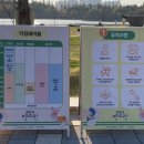 올바로교육문화센터 이미지